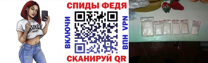 Amphetamine VHQ  Завитинск 
