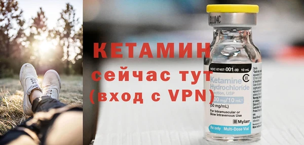 mdma Семикаракорск