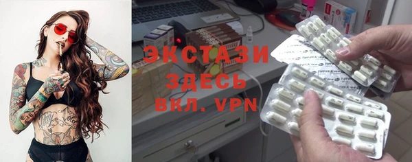 гашишное масло Алексеевка