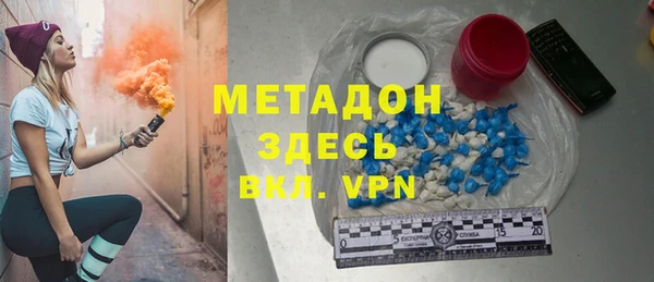 стафф Алексин
