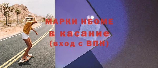МДМА Алзамай