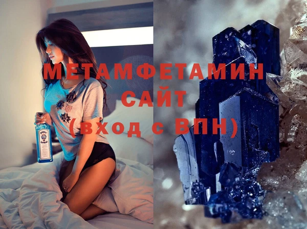 кокаин Семилуки