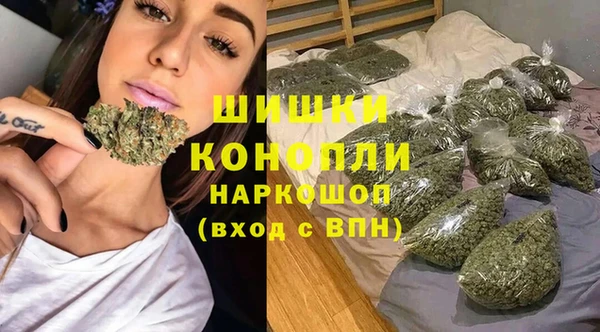 гашишное масло Алексеевка