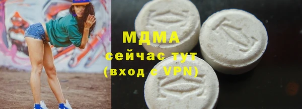 мдпв Семёнов