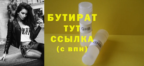 mdma Семикаракорск