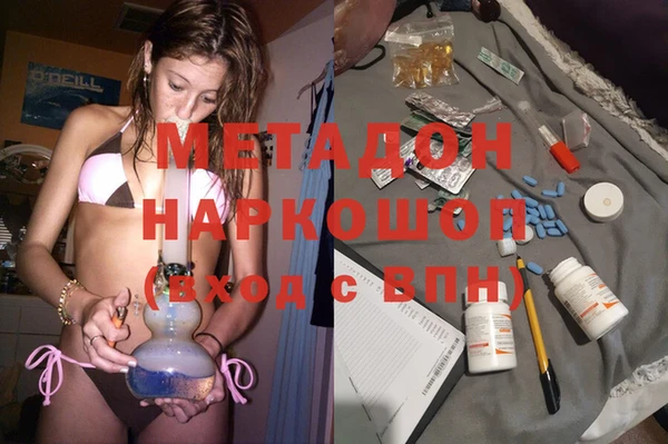 стафф Алексин