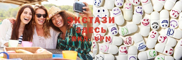 гашишное масло Алексеевка