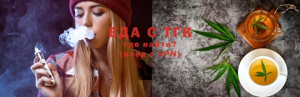 МДМА Алзамай