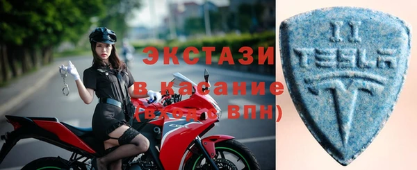 МДМА Алзамай