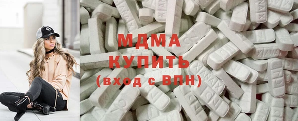 стафф Алексин